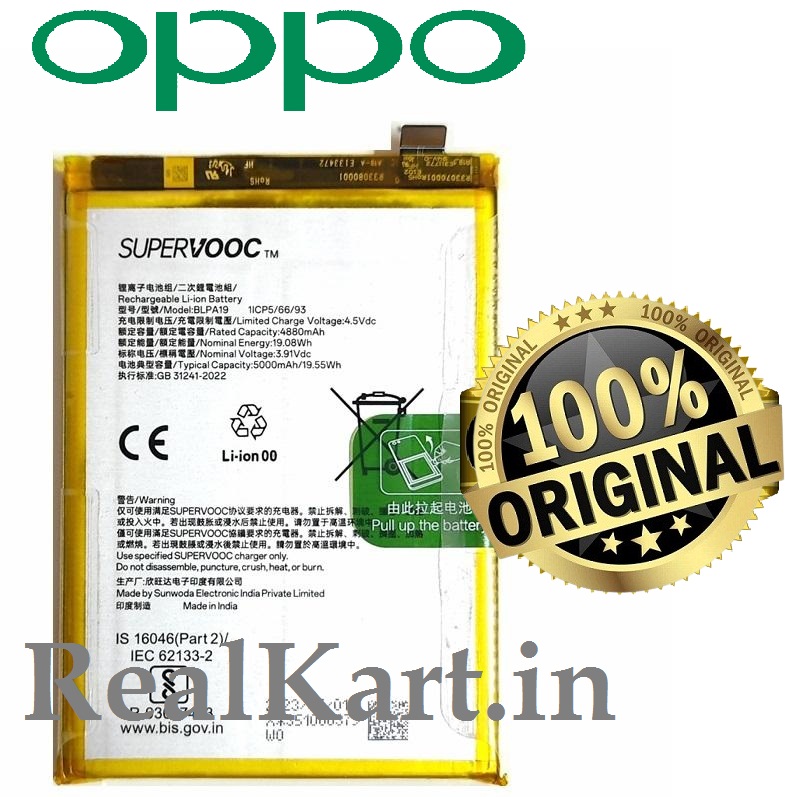 100% Original New Oppo BLPA19 Battery For OPPO A38 (CPH2579) / OPPO A58 4G (CPH2577) Mobile 5000mAh 9 months warranty